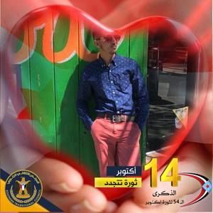 Meet your Posher, Ahmed